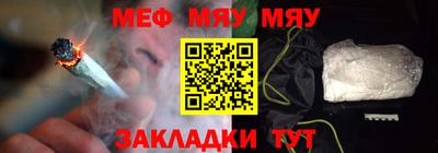 гашиш Ликино-Дулёво