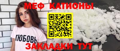 MDMA Лесосибирск