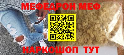 MDMA Лесосибирск