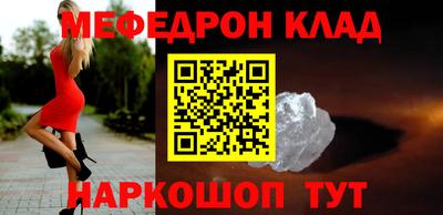MDMA Лесосибирск