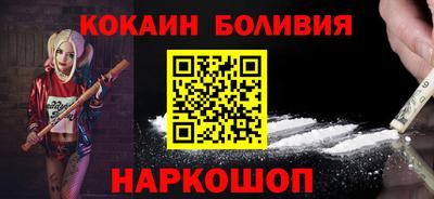 гашиш Ликино-Дулёво