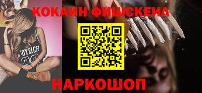 гашиш Ликино-Дулёво