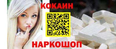 MDMA Лесосибирск
