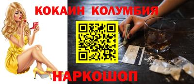 гашиш Ликино-Дулёво
