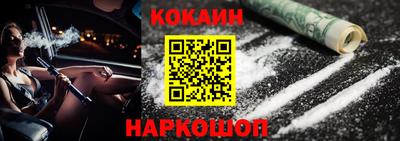 MDMA Лесосибирск