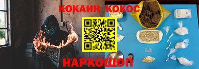 MDMA Лесосибирск