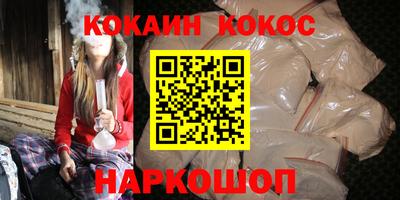 гашиш Ликино-Дулёво