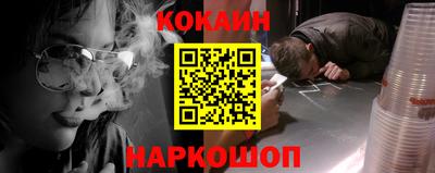 MDMA Лесосибирск