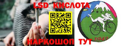 MDMA Лесосибирск