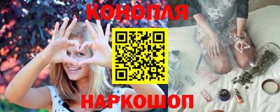 гашиш Ликино-Дулёво