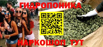 гашиш Ликино-Дулёво