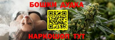 мескалин Ливны