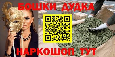 MDMA Лесосибирск