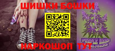 мескалин Ливны