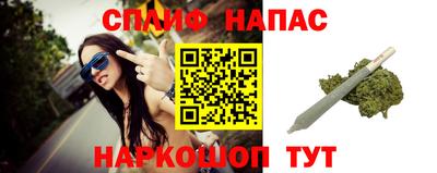 MDMA Лесосибирск