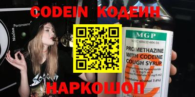 MDMA Лесосибирск