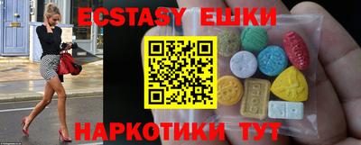 гашиш Ликино-Дулёво