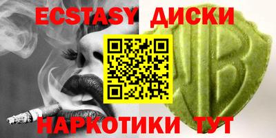 мескалин Ливны