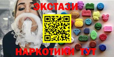 мескалин Ливны