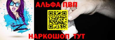 гашиш Ликино-Дулёво