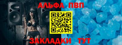 гашиш Ликино-Дулёво