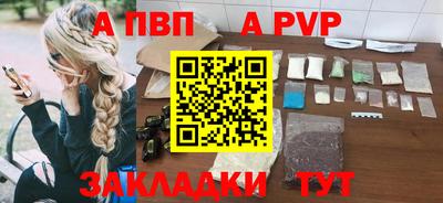 гашиш Ликино-Дулёво