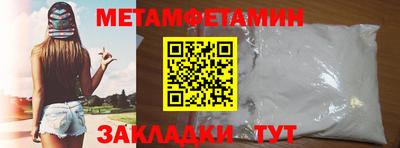 мескалин Ливны