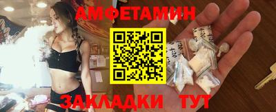 мескалин Ливны