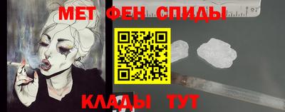 MDMA Лесосибирск