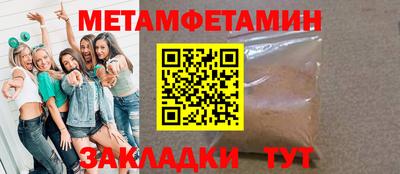 MDMA Лесосибирск