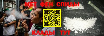 MDMA Лесосибирск