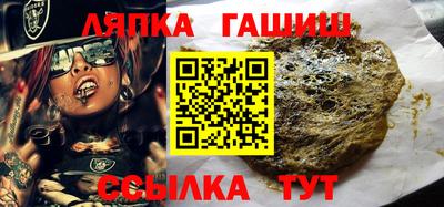 MDMA Лесосибирск