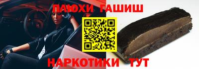 мескалин Ливны