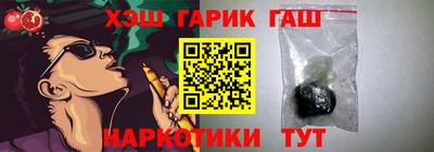скорость mdpv Ангарск