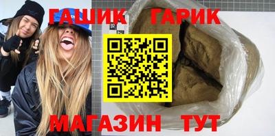 MDMA Лесосибирск