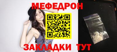 MDMA Лесосибирск