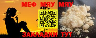 MDMA Лесосибирск